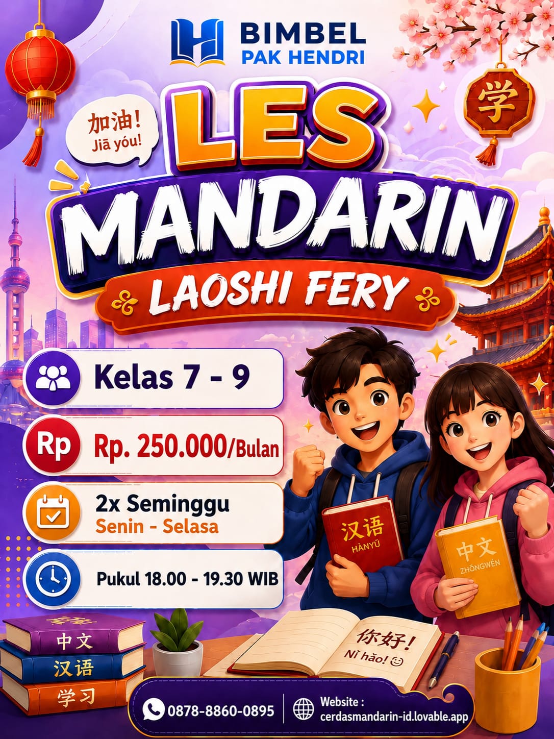 Les Mandarin Laoshi Fery — Kelas 7–9