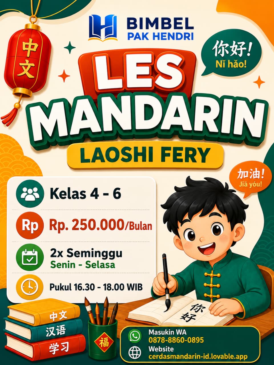 Les Mandarin Laoshi Fery — Kelas 4–6