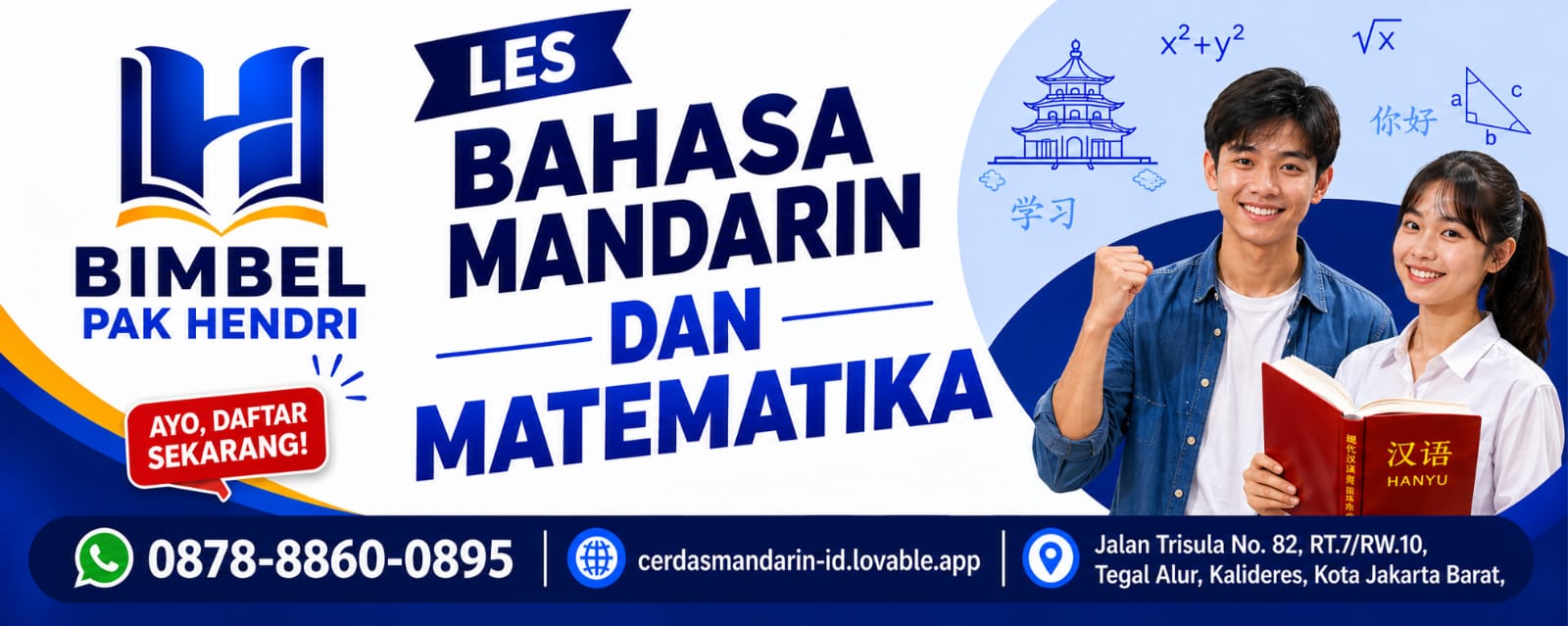 Banner Les Bahasa Mandarin & Matematika