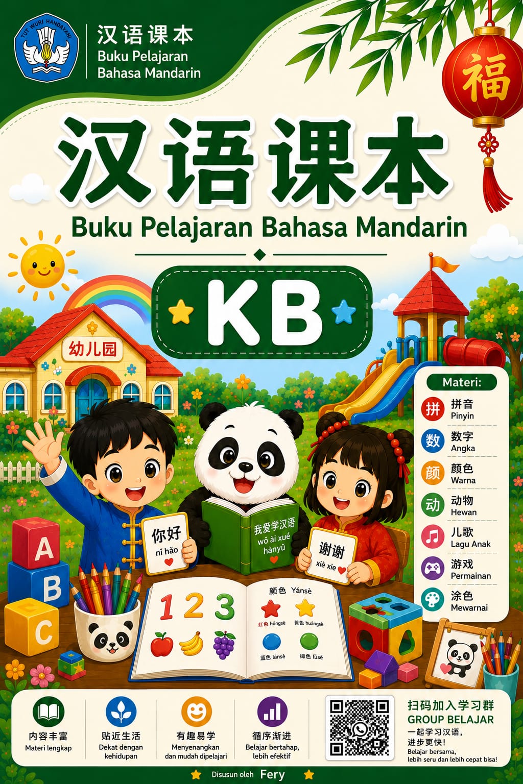 Mandarin KB