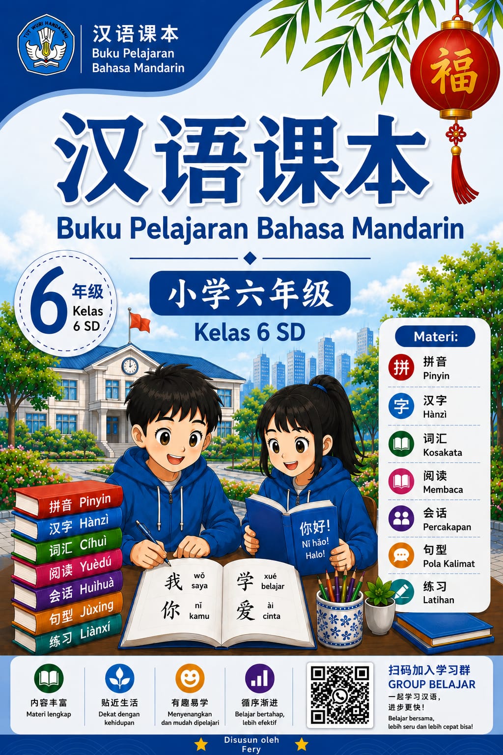 Mandarin Kelas 6 SD