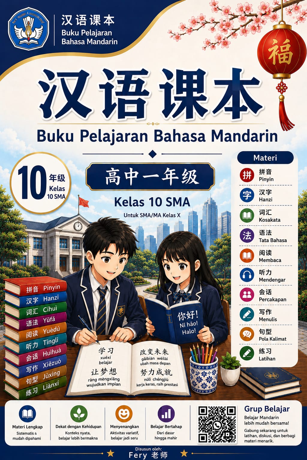 Mandarin Kelas 10 SMA