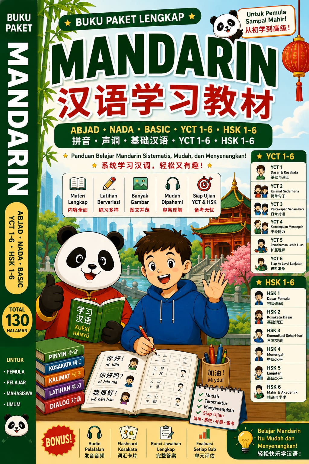 Buku Paket Lengkap Mandarin